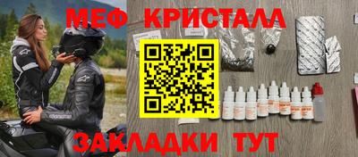 кокаин VHQ Коломна