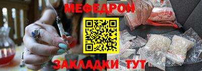 каннабис Кизляр