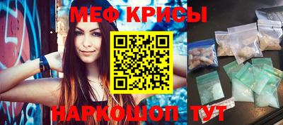каннабис Кизляр