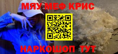 каннабис Кизляр
