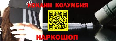 мефедрон VHQ Кизилюрт