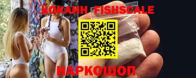 каннабис Кизляр