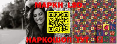 мефедрон VHQ Кизилюрт