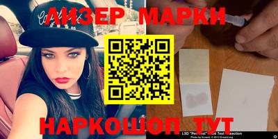 каннабис Кизляр