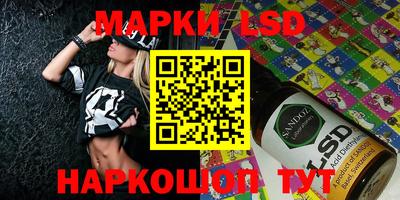 каннабис Кизляр