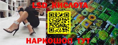 мефедрон Керчь
