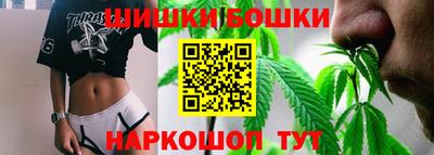 мефедрон Керчь