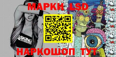 экстази Когалым