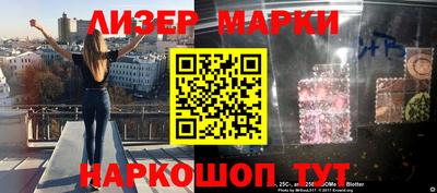 мефедрон VHQ Кизилюрт