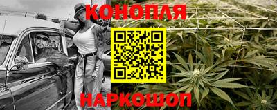 мефедрон Керчь