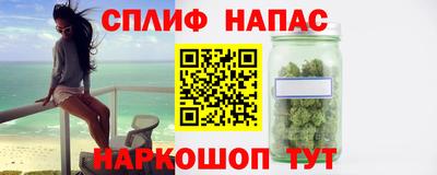 каннабис Кизляр