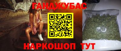 мефедрон VHQ Кизилюрт