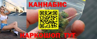 каннабис Кизляр