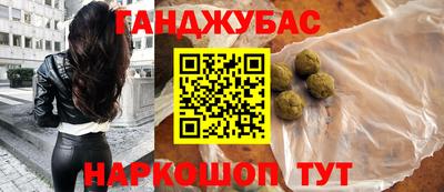 мефедрон VHQ Кизилюрт
