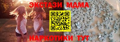 каннабис Кизляр
