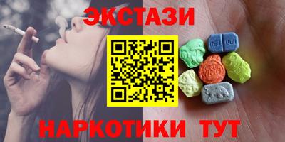 каннабис Кизляр