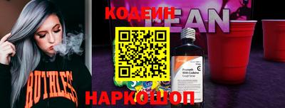каннабис Кизляр