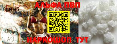 каннабис Кизляр
