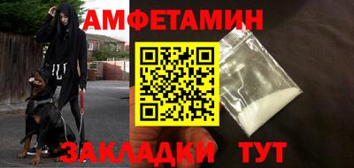 мефедрон VHQ Кизилюрт