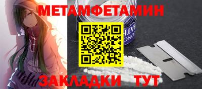 мефедрон VHQ Кизилюрт