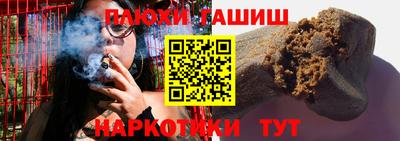 мефедрон VHQ Кизилюрт