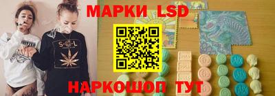 мефедрон VHQ Кизилюрт