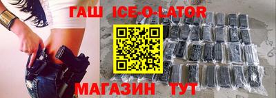 мефедрон Керчь