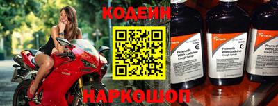 экстази Когалым