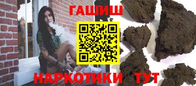 мефедрон VHQ Кизилюрт