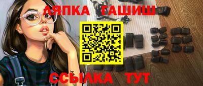 мефедрон VHQ Кизилюрт