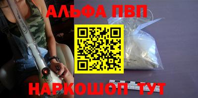 каннабис Кизляр
