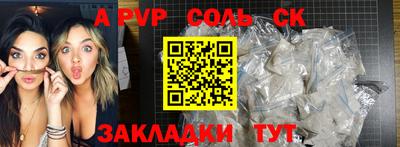 мефедрон VHQ Кизилюрт