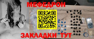 кокаин VHQ Коломна