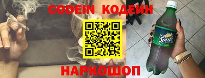 не бодяженный Ковров